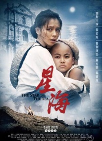 青草免费免费观看视频在线