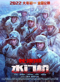 青草免费免费观看视频在线